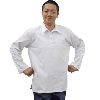 White Kitchen Shirt - Long Sleeve